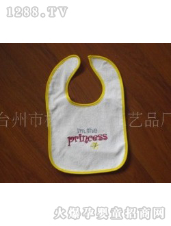 �ҼѻƱ߿�ˮ��