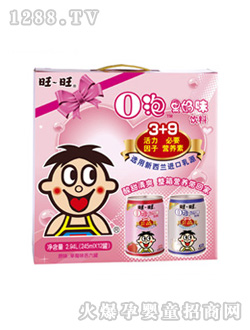 Oݹ245ml()