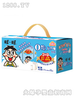 Oݹԭζͥװ