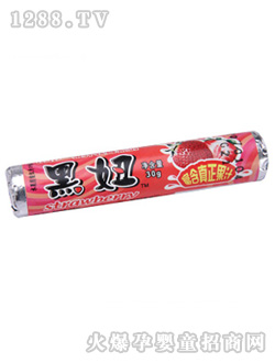 30g(ݮζ)
