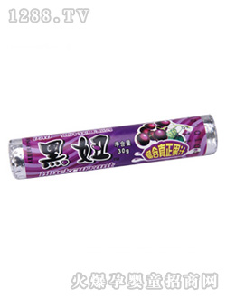 30g(ݮζ)