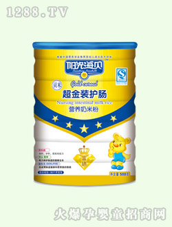桶装护肠营养奶米粉