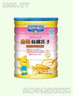 桶装核桃莲子奶米粉