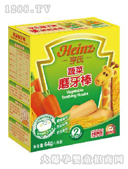 亨氏蔬菜营养磨牙棒