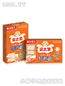 婴之宝胡萝卜蛋黄营养面