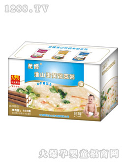 Teasam青梅粉|北京丰鼎云商贸有限公司-火爆