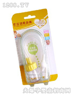 日康防逆流吸鼻器