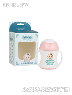 宝洁宝宝水杯