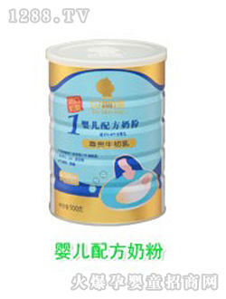 葆苾康浓缩磷脂亚麻酸软胶囊怎么样?_婴幼生