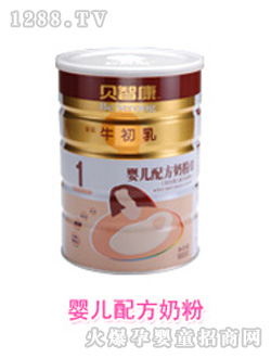 伊可新婴童保健品官网简介_婴童保健品,伊可新