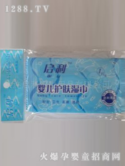 启利去痱止痒湿巾