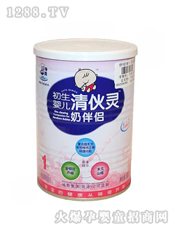 味奇初生清伙灵奶伴侣