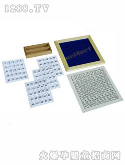�ұ�1-100��������