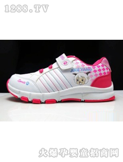 ��е���ɫʱ��ͯЬ