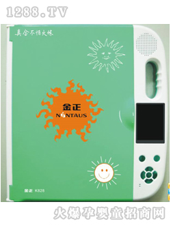 ������ͯ�����K828