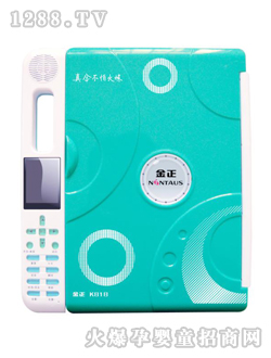 ������ͯ�����K818