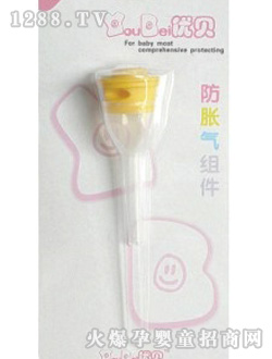 ű130ml