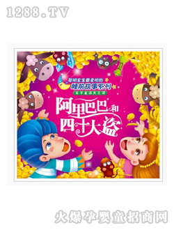 ӱͯ鰢Ͱͺʮ