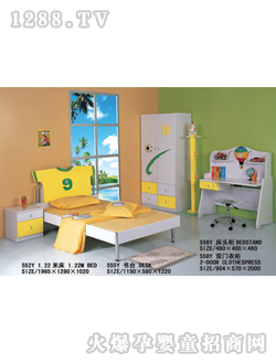 �ǹⱦ����ͯ�׷�552Yϵ��