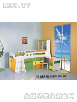 �ǹⱦ����ͯ��ϴ�
