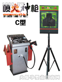 �����������ǹC��