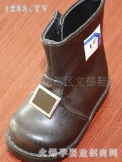 С������ɫ��ѥ