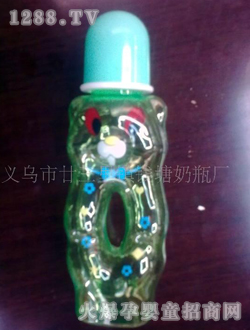 钱塘老鼠婴儿奶瓶