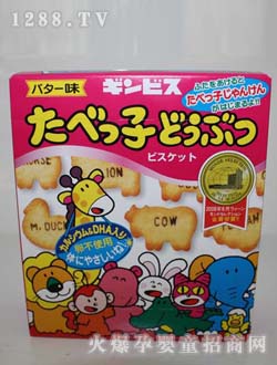 金贝斯大袋装动物饼干