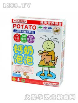 金贝斯钙奶儿童饼干