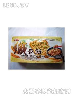 金贝斯维多饼