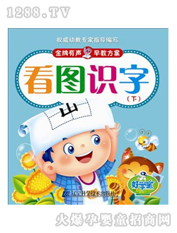 ��ѧ������ʽ̲Ŀ�ͼʶ����