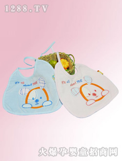 安婴宝淡蓝色婴儿围嘴