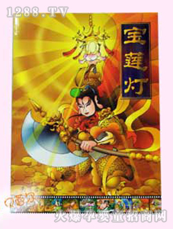 ͯͯݱ鼮