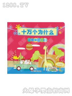 �׿�����ʽ̲�ֲ��̽����