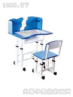 ������ͯ�����οɵ��ߵ���ɫ����