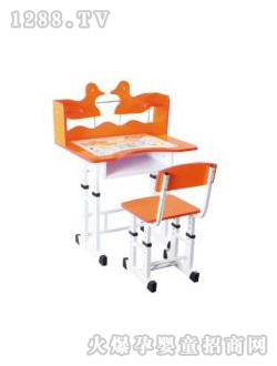 ������ͯ������Ѽ������