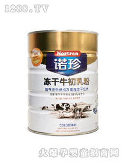 ŵ䶳ţ50g