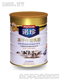 ŵ䶳ţ90g