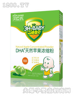 ñDHAƻŨ