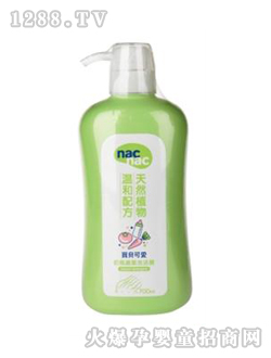 宝贝可爱奶瓶蔬果洗洁精