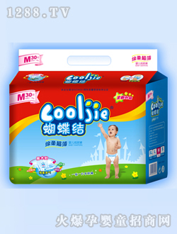 蝴蝶结超薄绵柔纸尿裤