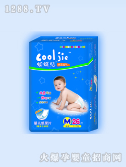 蝴蝶结绵柔透气纸尿片