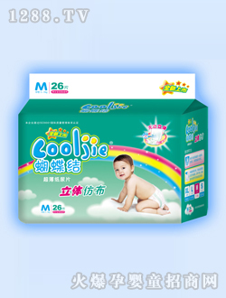 蝴蝶结立体仿布纸尿片