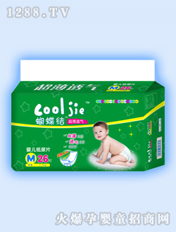 蝴蝶结超薄透气纸尿片