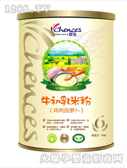 ţ鼦ܲ׷