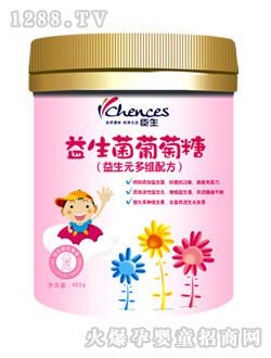 臣生多維配方葡萄糖