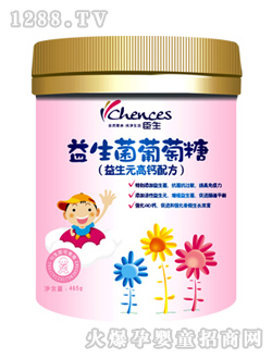 臣生高鈣配方葡萄糖