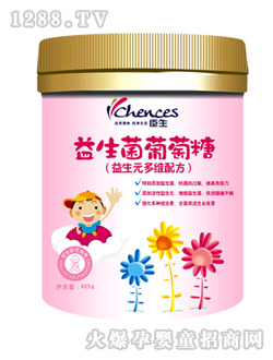 益生菌多维配方葡萄糖