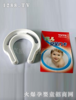 YOYOyinge��ȫ�ſ�