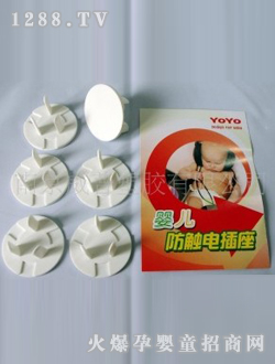 yinge�������������